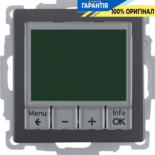 Термостат цифровий з таймером та дисплеєм, 8А / 250В, антрацит, Berker «Q.1» «Q.3» «Q7» 20446086