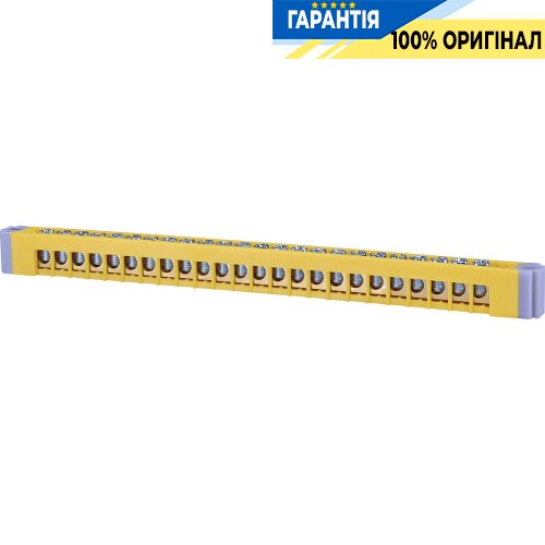 Шина ERP-PE2 (для ERP, "PE", 24 мод., жовта) ETI 1101284