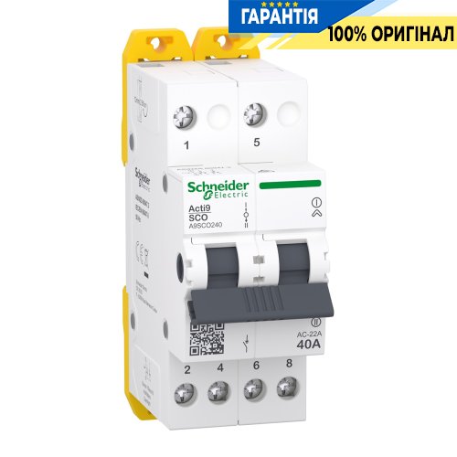 Перемикач Schneider Electric Acti9 3-х позиційний (I-0-II) iSSW, 2-п., 40 A, 400/415V, арт. A9SCO240