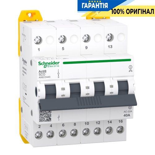 Перемикач Schneider Electric Acti9 3-х позиційний (I-0-II) iSSW, 4-п., 40 A, 400/415V, арт. A9SCO440