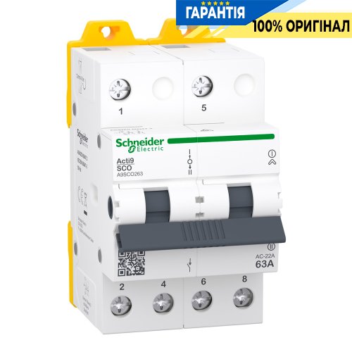 Перемикач Schneider Electric Acti9 3-х позиційний (I-0-II) iSSW, 2-п., 63 A, 400/415V, арт. A9SCO263