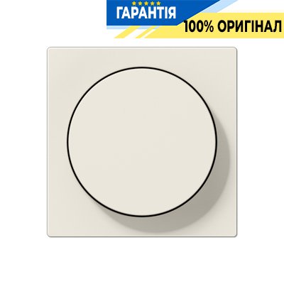 Панель димера (світлорегулятора) поворотного Jung A1740, слонова кістка
