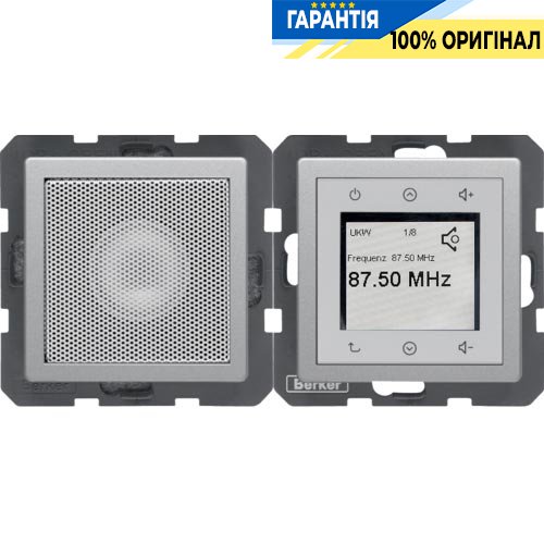 Radio Touch с динамиком, алюминий бархатный лак, «Q.1» «Q.3» «Q7» Berker 28806084