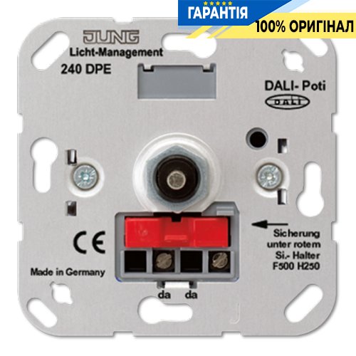 Потенциометр DALi с управлением 1-10V, 240 DPE Jung 240DPE