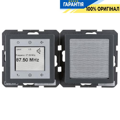 Radio Touch з динаміком, антрацитовий оксамитовий лак, Berker «Q.1» «Q.3» «Q7» 28806086
