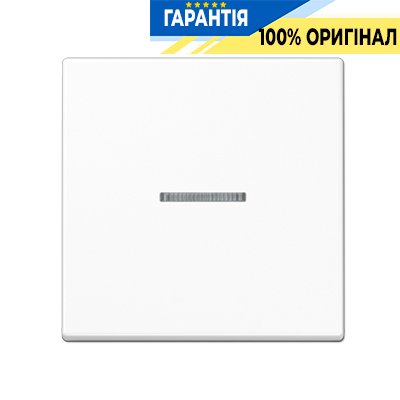 Клавіша 1-клавішний з підсвічуванням вимикача Jung Eco Profi EP490KOWW, білий