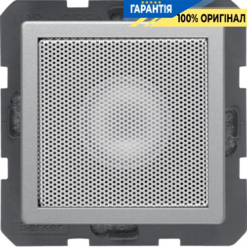 Динамік для Radio Touch Berker «Q.1» «Q.3» «Q7», 28826084 колір: алюмінієвий, оксамитовий лак