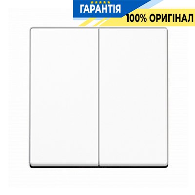 Клавиша 2-клавишный выключателя Jung Eco Profi EP495WW, белый