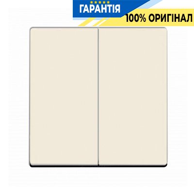 Клавиша 2-клавишный выключателя Jung Eco Profi EP495, слоновая кость