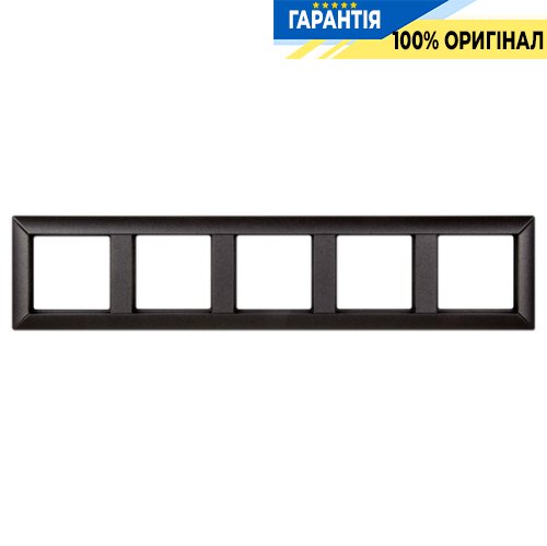Рамка 5-постовая Jung Eco Profi EP485AN, антрацит
