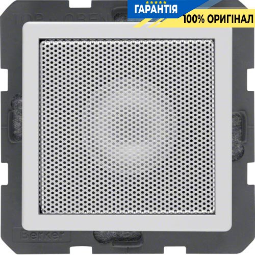 Динамик, полярная белизна, Q.1/Q.3/Q7 Berker 28826089