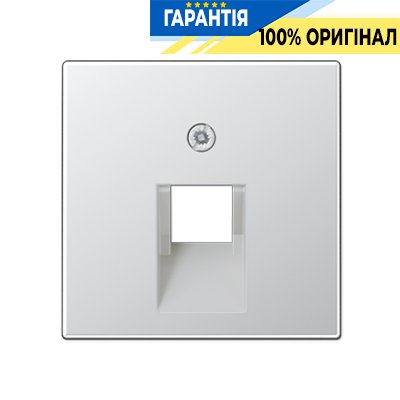 Накладка для одинарной розетки UAE Jung Eco Profi EP569-1BFPLUAAL, алюминий