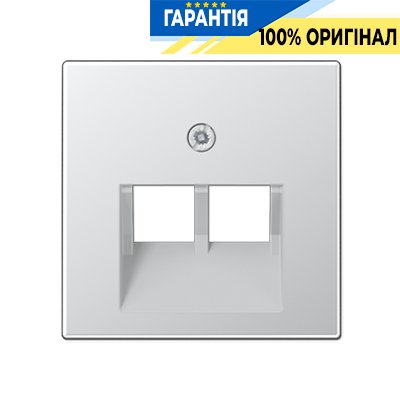 Накладка для двойной розетки UAE Jung Eco Profi EP569-2BFPLUAAL, алюминий