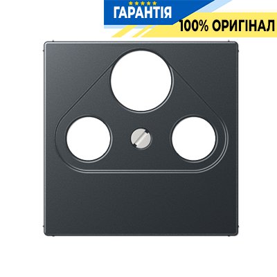 Накладка для SAT-TV розетки Jung Eco Profi EP561BFPLSATAN, антрацит