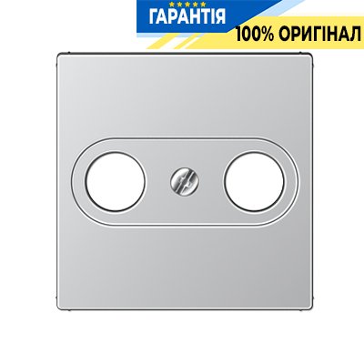 Накладка для TV розетки Jung Eco Profi EP561BFPLTVAL, алюминий