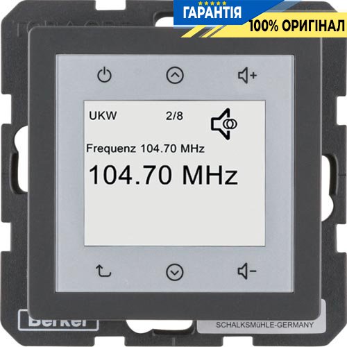 Приймач Radio Touch для колекцій Berker «Q.1» «Q.3» «Q7» 28846086, колір: антрацит, оксамитовий лак