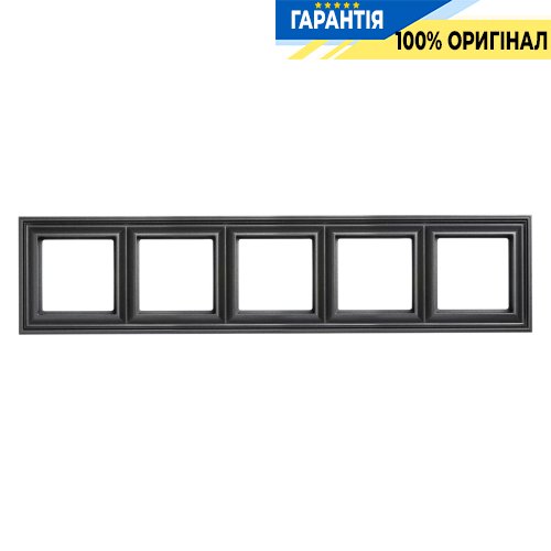 Рамка 5-постова Jung Eco Profi DECO EPD485AN, антрацит