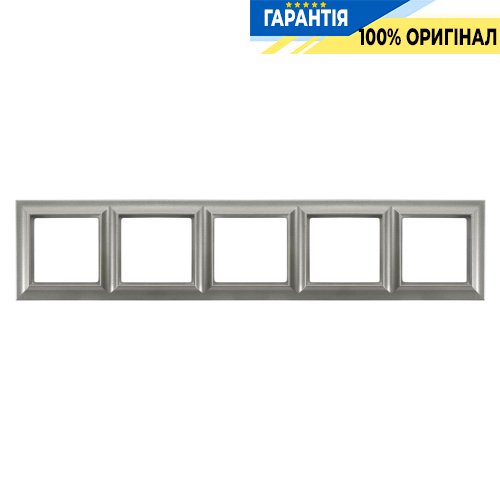 Рамка 5-постова Jung Eco Profi STANDART EPS485AL, алюміній