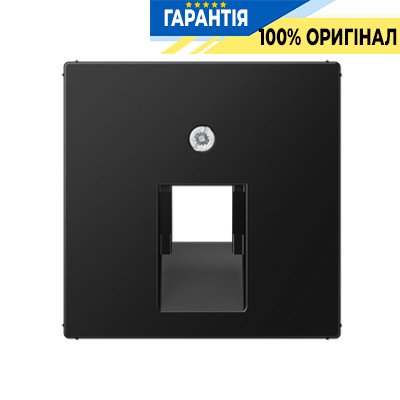 Накладка для одинарной розетки UAE Jung Eco Profi EP569-1BFPLUASWM, матовый черный