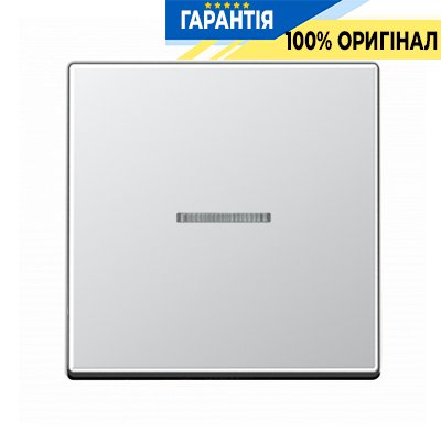 Клавіша 1-клавішний з підсвічуванням вимикача Jung Eco Profi EP490KOAL, алюміній