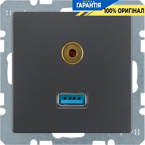 Розетка USB/3.5мм аудио, антрацит, «Q.1» «Q.3» «Q7» Berker 3315396086