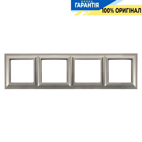 Рамка 4-постова Jung Eco Profi STANDART EPS484CH, шампань