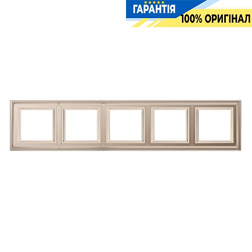 Рамка 5-постова Jung Eco Profi DECO EPD485CH, шампань