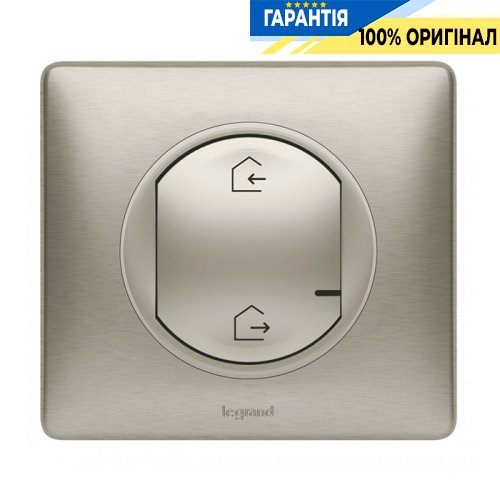 Головний вимикач «Я вдома/Я поза домом» Legrand Celiane with Netatmo 064873, титан