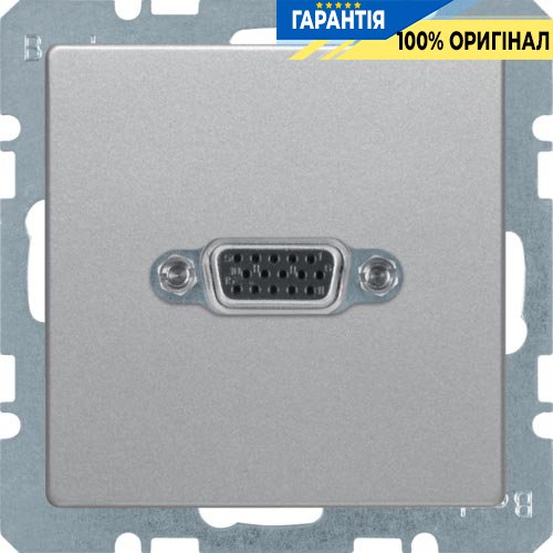 VGA-розетка с винтовыми клеммами, алюминий, «Q.1» «Q.3» «Q7» Berker 3315416084