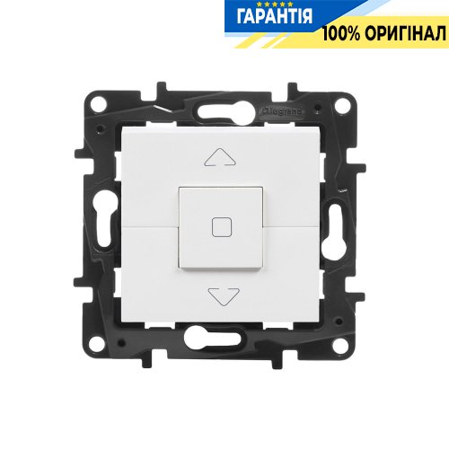 Выключатель жалюзи кнопочный 2-позиционный 6А, 250 В Legrand Niloe Step 863143, белый