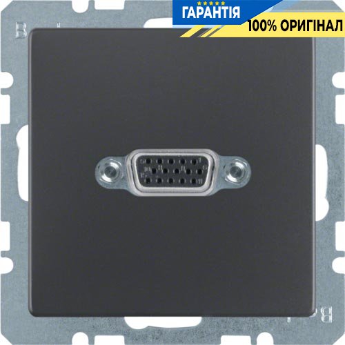 VGA-розетка с винтовыми клеммами, антрацит, «Q.1» «Q.3» «Q7» Berker 3315416086