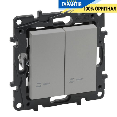 Перемикач 2-кл з підсвічуванням 10А, автоматичні клеми, Legrand Niloe Step 863318, алюміній