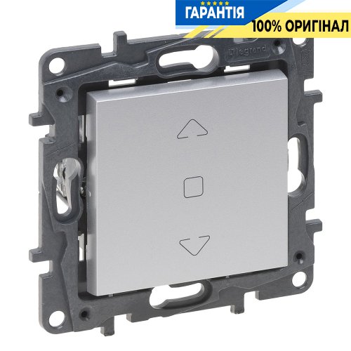 Выключатель жалюзи кнопочный 2-позиционный 6А, 250 В Legrand Niloe Step 863343, алюминий