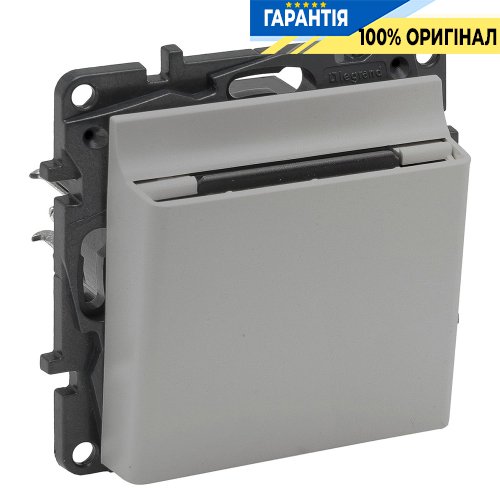 Вимикач картковий 6А 250В Legrand Niloe Step 863346, алюміній