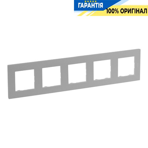 Рамка 5-постова Legrand Niloe Step 863395, алюміній