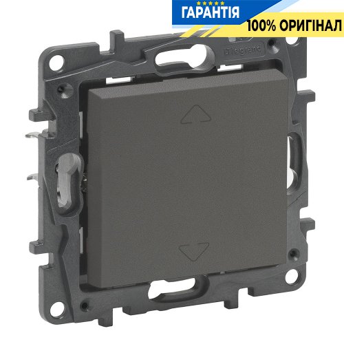 Вимикач жалюзі кнопковий 2-позиційний 6А, 250 В Legrand Niloe Step 863443