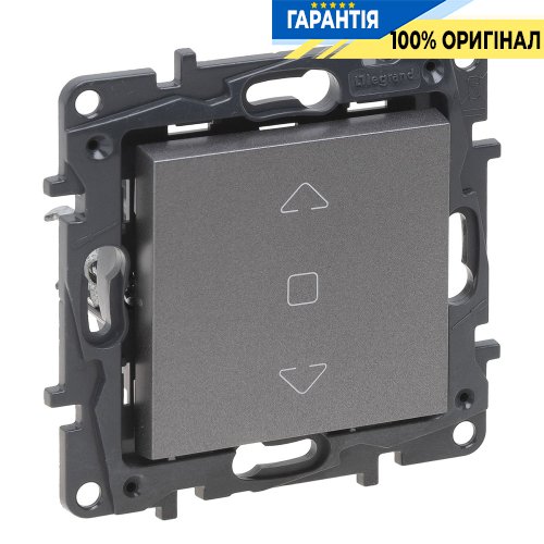 Вимикач жалюзі 3-позиційний 6А, 250 В Legrand Niloe Step 863444