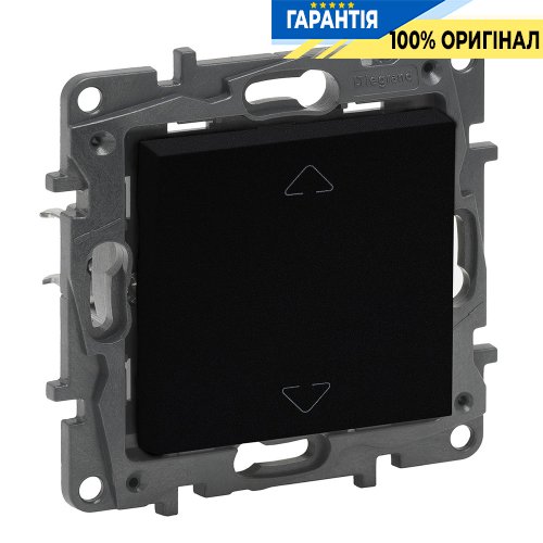 Вимикач жалюзі кнопковий 2-позиційний 6А, 250 В Legrand Niloe Step 863543, чорний