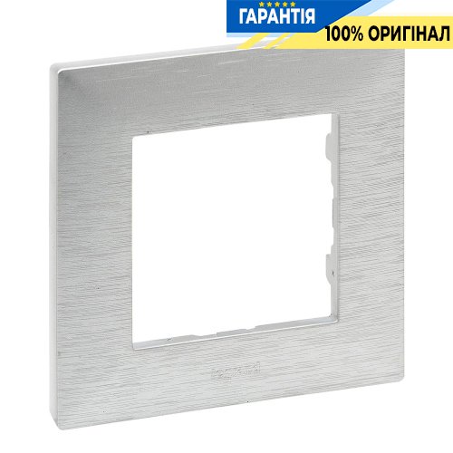 Рамка 1-постова Legrand Niloe Step 863891, алюмінієвий фактурний