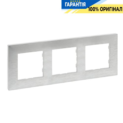 Рамка 3-постова Legrand Niloe Step 863893, алюмінієвий фактурний
