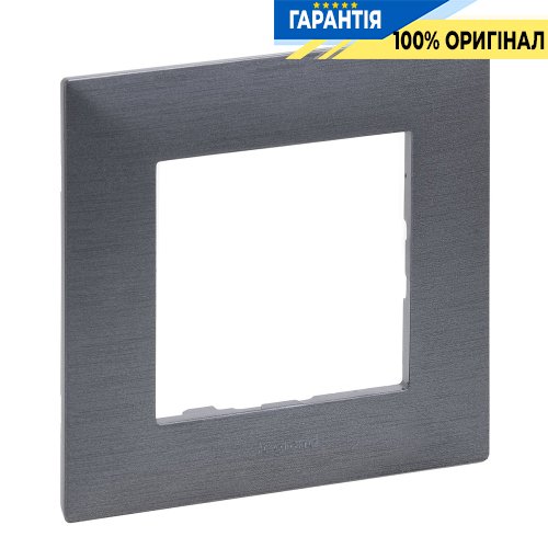 Рамка 1-постовая Legrand Niloe Step 863991, фактурная сталь
