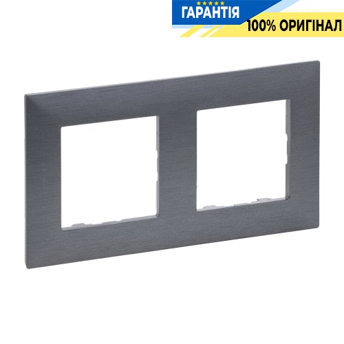 Рамка 2-постова Legrand Niloe Step 863992, фактурна сталь