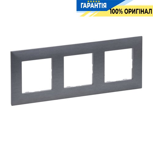 Рамка 3-постова Legrand Niloe Step 863993, фактурна сталь