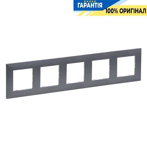 Рамка 5-постова Legrand Niloe Step 863995, фактурна сталь
