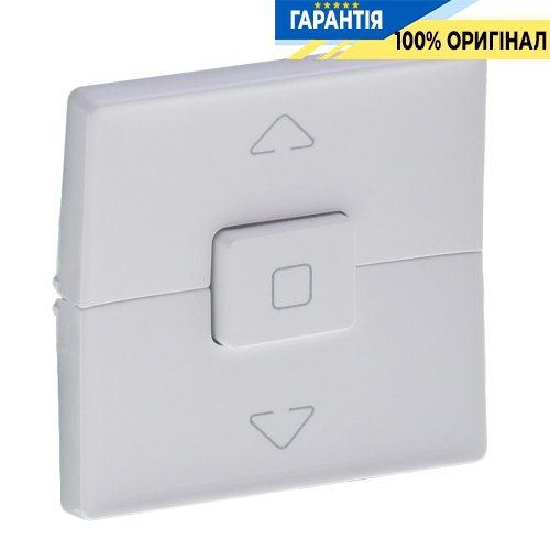 Клавиша выключателя для жалюзи Legrand Valena LIFE 755140, белый