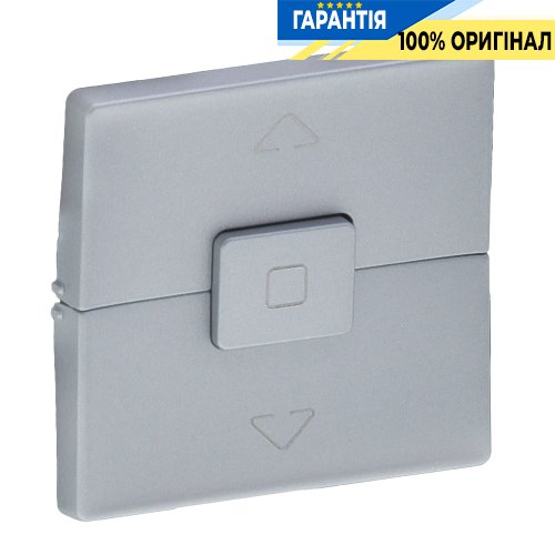 Клавиша выключателя для жалюзи Legrand Valena LIFE 755142, алюминий