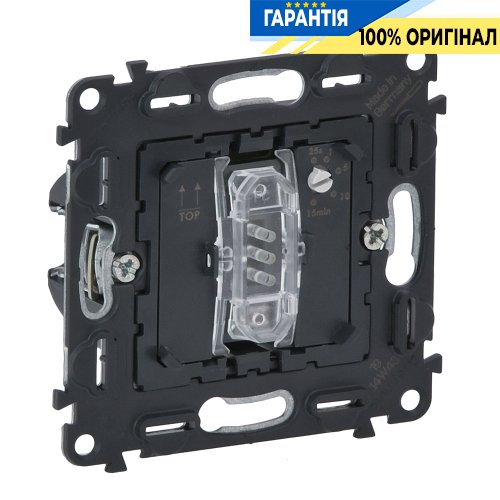 Механізм вимикача із затримкою відключення In'Matic Legrand Valena Life/Allure 752032