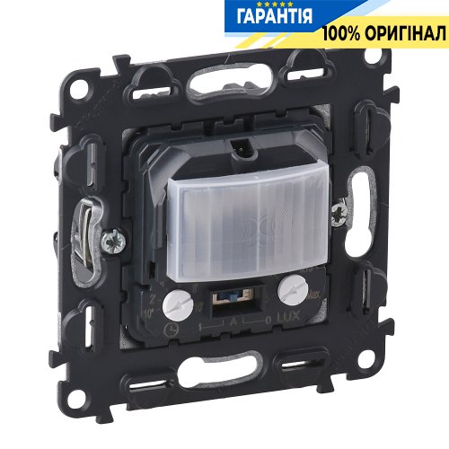 Механизм стандартного 2-проводного датчика движения 400Вт In'Matic Legrand Valena Life/Allure 752070