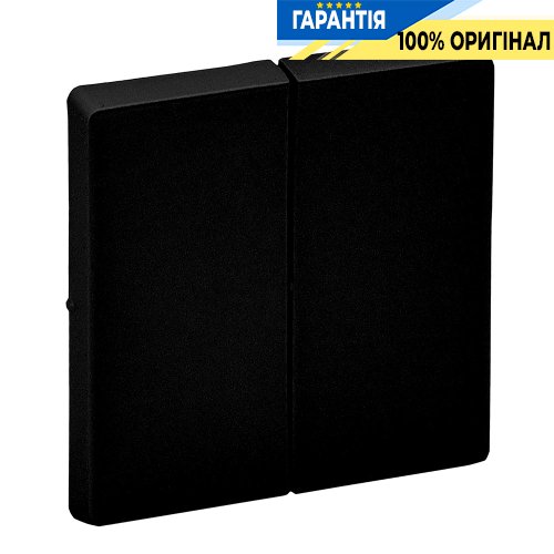 Клавіші для 2-кл вимикача Valena Life Black 756022, чорний матовий