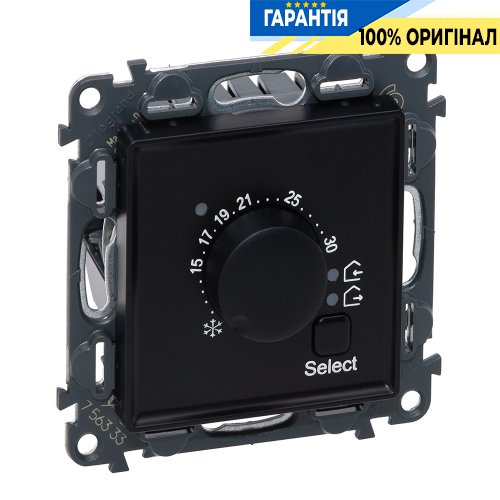 Термостат кімнатний Legrand Valena Life Black 756333, чорний матовий